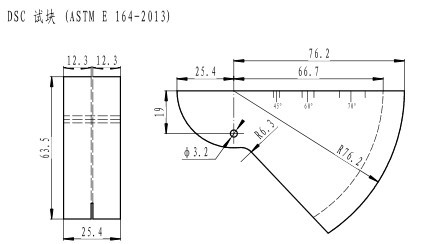 DSC Distance/Sensitivity ultraosnic Calibration Block,test block,1018 steel test block 0