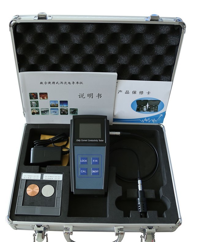 Eddy Current Handheld Electrical Conductivity Meter For Water Metals ...